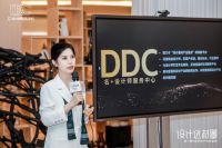 设计选材圈08：陪伴式、成长系！看设计师如何解读亲子空间趋势