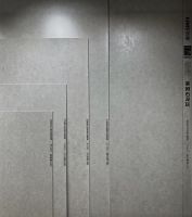 KIMS岩板｜科思猫 青年素色2代《万象系列》子母板重磅上市