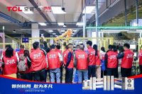 决胜家电O2O新战场 京东家电专卖店TOP客户游学TCL空调武汉智能制造基地