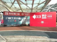 铝合金门窗行业领头！轩尼斯高端系统门窗荣誉绽放佛山之心家居展