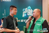 思变破局 赢战终端|正金门窗飞鹰计划《导购4天速成班》圆满成功