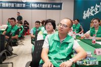 思变破局 赢战终端|正金门窗飞鹰计划《导购4天速成班》圆满成功