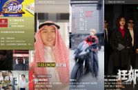 问势·门窗| 轩尼斯全国营销总监郭云义：深化品牌影响力