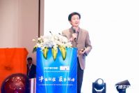 『净』领新程 质攀高峰 | 德尔地板2023年度营销峰会圆满举行