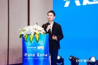 『净』领新程 质攀高峰 | 德尔地板2023年度营销峰会圆满举行