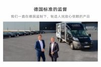 酒藏维尤尼科在京东，品质稳健信誉扬