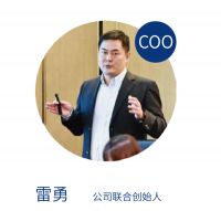 品质是王道 靠谱看行动——国高企业—沃普思“疯狂之举”的背后逻辑