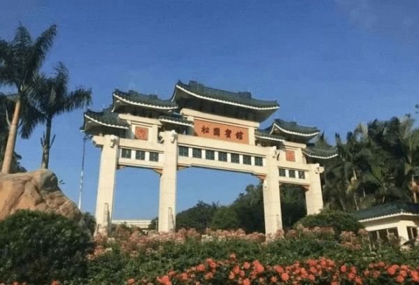 王河院士：广州松园代表了东方文化精髓