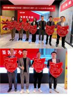 诺贝尔瓷砖5.1狂欢季|大牌爆款！重磅补贴！现金红包送！送！送！