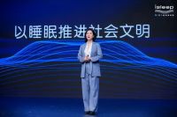 用人工智能赋能深睡产品，喜临门掀起新一轮睡眠革命