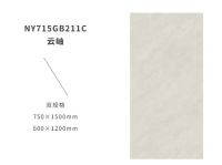 新品推介 | 能强拾光轻理石，突破性瓷砖品类