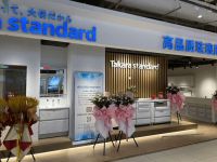 百年传承丨日本Takara standard高品质珐琅厨卫 京沪专卖店全新开业