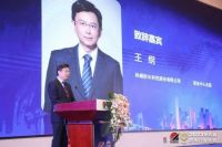 行业盛会大放异彩！技术科顺揽大奖、创优势、领趋势！