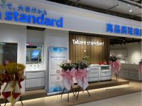 百年传承，日本Takara standard高品质珐琅厨卫北京、上海专卖店，全新开业