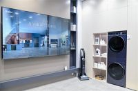 一套20项行业首创！海尔御家套系亮相AWE