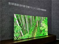AWE2023:89英寸三星MICRO LED全球首展