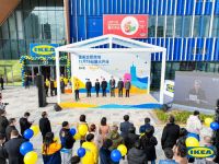 给生活更多值得 不止25年 宜家服务中国消费者25周年，“限定‘家’年华”开幕