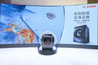 博世家电AWE 2023惊喜不断，以创新科技构建可续未来生活