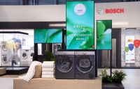 博世家电AWE 2023惊喜不断，以创新科技构建可续未来生活