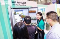 容声冰箱携嵌入式新品亮相AWE  演绎无边界美学新生活