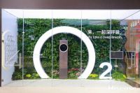 用户思维驱动  海信新风空调“五维空气管家”战略亮相AWE