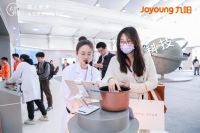 豆浆机=九阳 今天的九阳不只有豆浆机，“太空科技”新品发布会颠覆认知