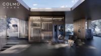 2022 WAD 墅智专家设计师大赛圆满收官，COLMO开启技术与审美的新探索