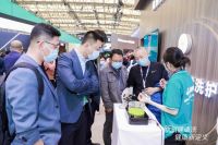 升级行业健康洗护新标准  海信新氧健康洗亮相AWE