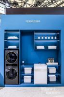 升级行业健康洗护新标准  海信新氧健康洗亮相AWE