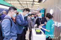 升级行业健康洗护新标准 海信新氧健康洗亮相AWE