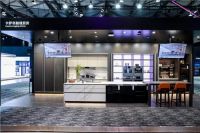 所见即所得！海尔智家AWE发布新成果展示增长韧性