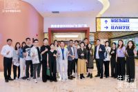 生活美学圈 | 以设计对话生活，揭开理想生活的答案