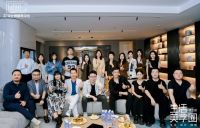 生活美学圈 | 以设计对话生活，揭开理想生活的答案