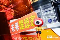 对话 | 卢尚有：按下热泵技术“加速键” 全面赋能舒适家居新生活