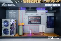 对话 | 卢尚有：按下热泵技术“加速键” 全面赋能舒适家居新生活