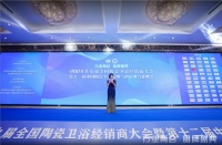 荣耀加冕，实力见证！金科瓷砖荣膺「2022年度瓷砖十大品牌」