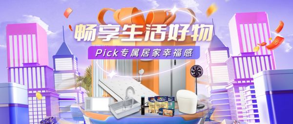 提醒！事关“五一”假期安排→（内含金条）