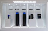 飞利浦水健康携净水新品重磅亮相AWE2023