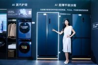 持续用高科技缔造智能的家，云米携硬核产品闪耀AWE 2023