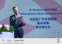法国司米携手法国驻华大使馆重磅启动中法文化之春华南区序幕