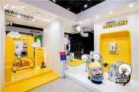 Z世代的生活方式来了！Leader：空间适配、场景适配