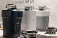 时代精灵亮相上海家电及消费电子展