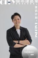 城市建造家 | 对话郑铮：设计最好的状态是自由与放松 有留白的空间更有想象力