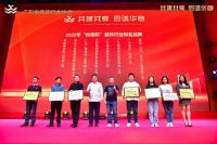 名雕装饰股份荣获2022年度广东省“岭南杯”装饰行业知名品牌、优秀建筑装饰工程双项荣誉