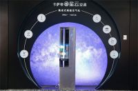 第一是用户给的！AWE体验卡萨帝双塔科技