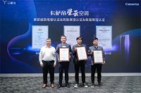 第一是用户给的！AWE体验卡萨帝双塔科技