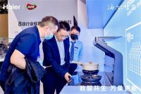 破厨房拥挤难题！海尔1机12用的御家集成灶上市