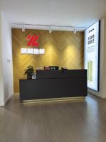 砺智地板：新三层耐磨面 舒享生活芯境界