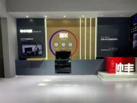 AWE2023帅丰集成灶“技惊四座”，引领集成厨房全场景时代