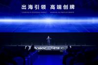 从家电冠军到场景领先！海尔AWE发布新成果